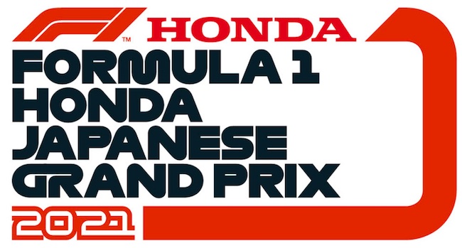 Honda to be Title Sponsor of the 2021 FIA Formula One Japanese Grand Prix